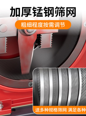打玉米粉碎机小型家用220