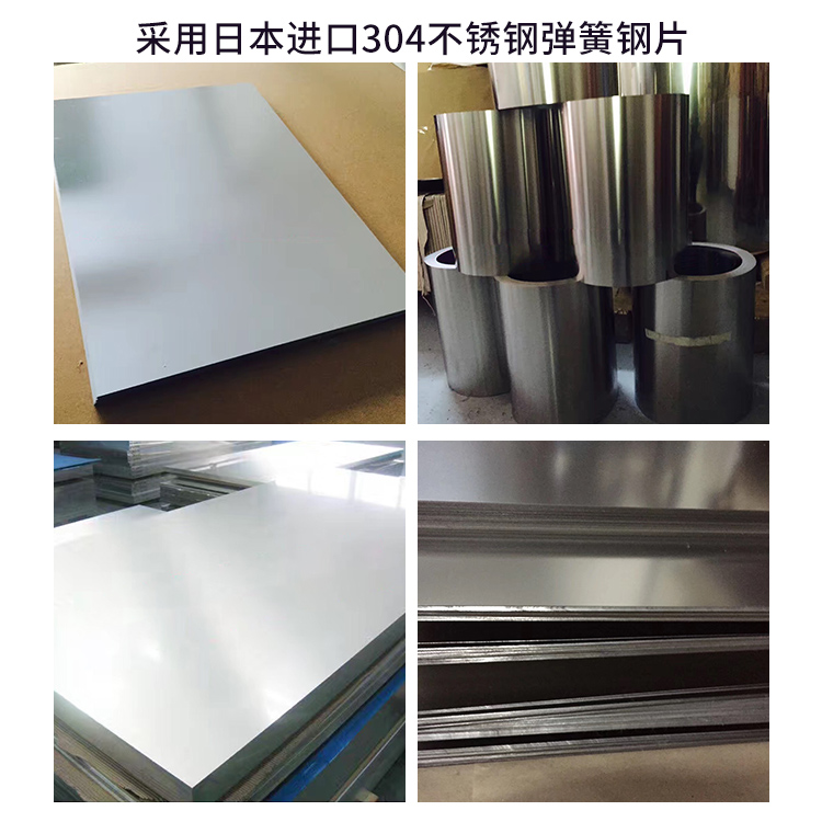 专业SMT钢网制作PCB模板贴片SMT锡膏红胶激光钢网pcb钢网37*47CM - 图0