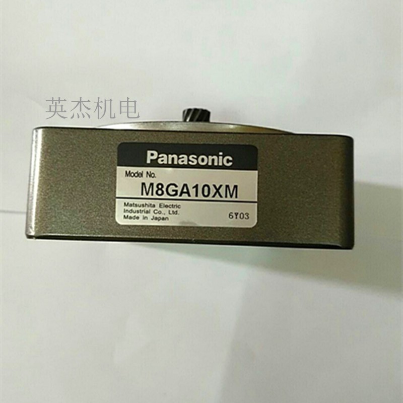 速机 MZ9G30H/MZ9G36H/MZ9G50H 刹车离合电机 - 图0