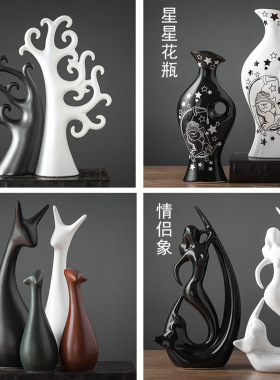 电视柜家居客厅摆件工艺品