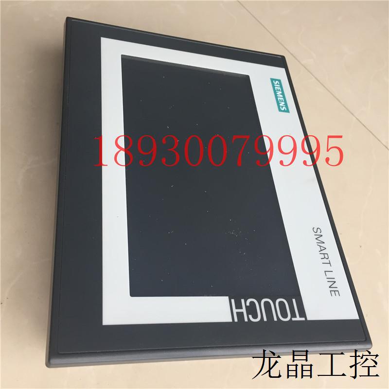 触摸屏SMART LINE 700IE V3人机界面6AV6 648-0CC11-3AX0 - 图0