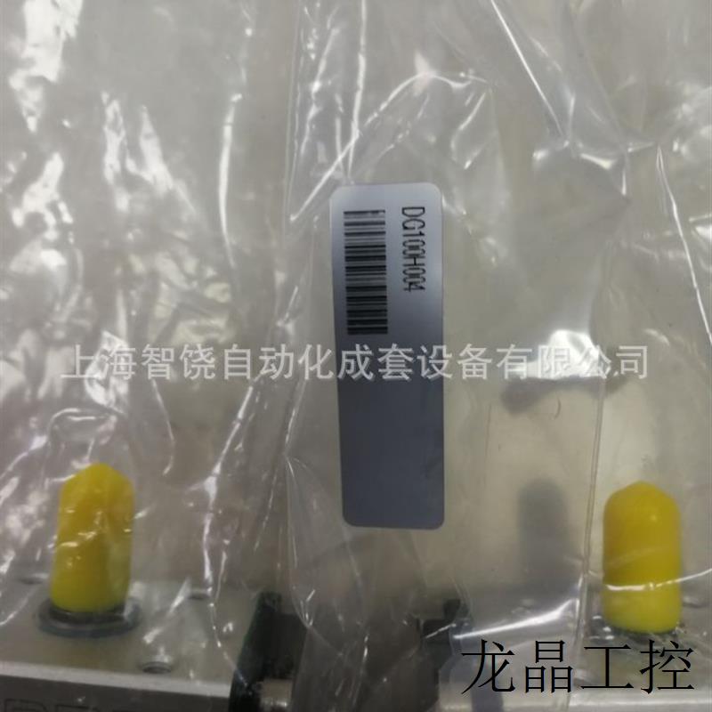 奥玛尔气动球阀执行器:V385FE77 提供产品的资料 - 图2