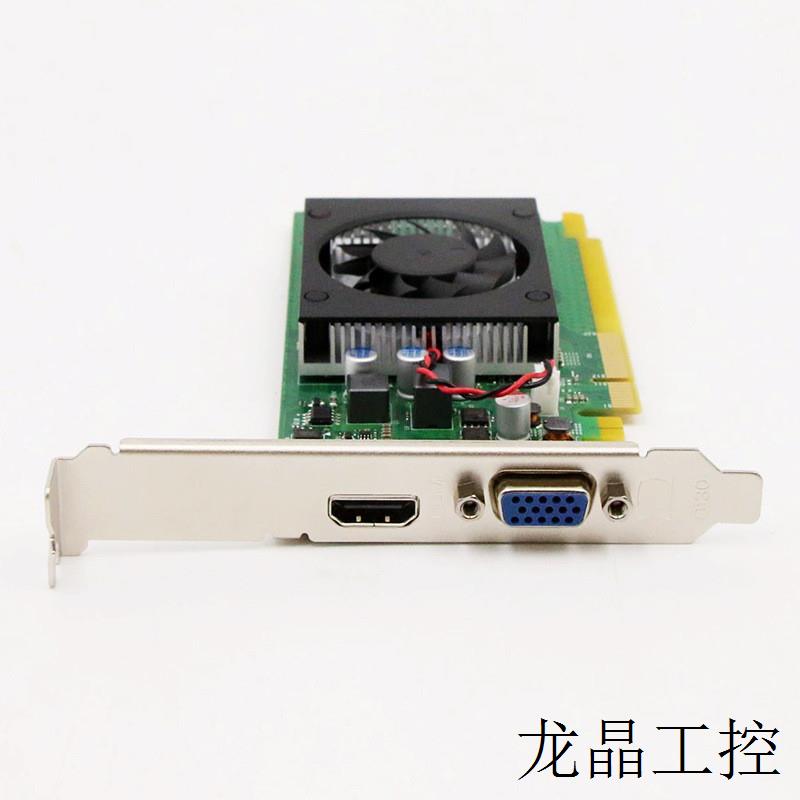 适用GT1010 2GB台式机独立显卡HDMI VGA 5V10W62717全新原装-图2