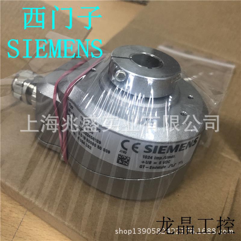 现货供应编码器6FX2001-5QP24-图0