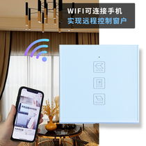 Type 86 Electric Curtain Wifi Panel Remote Control Switch Panel Windowed Canopy Smart Wireless Projection Curtain