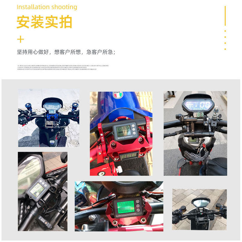 TK15库仑计电动车电摩三轮车电量显示器表电池容量检测仪库伦计,淘宝优惠券,粉丝福利购,淘宝优惠卷