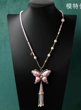 原创【宋锦蝴蝶】新中式旗袍配饰国风古风汉服吊坠长款珍珠链项链