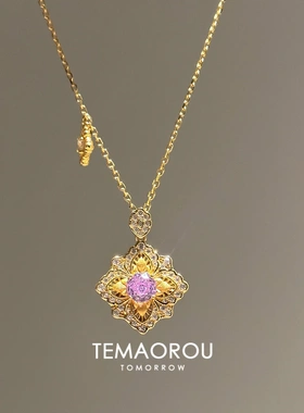 法式金色拉丝烟花切紫钻花朵吊坠项链古典高级感轻奢毛衣链配饰