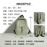 Вместительный и большой школьный рюкзак, высококачественная сумка через плечо для путешествий, подходит для студента, надевается на плечо