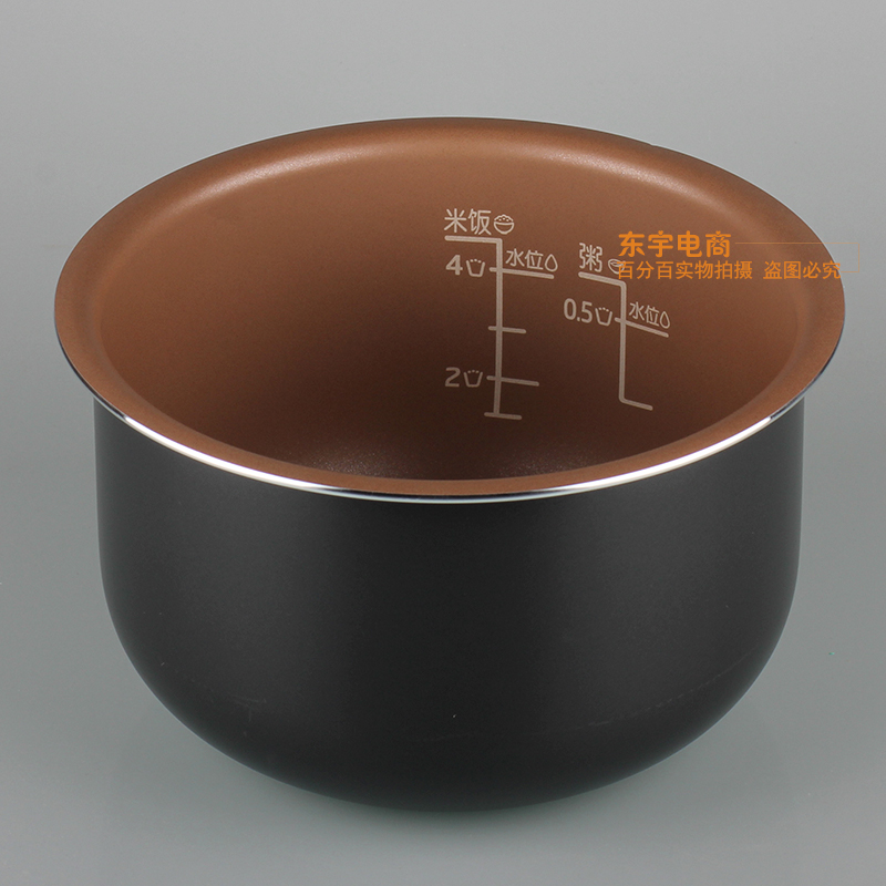 不粘内胆锅 2L 内胆 HD3161 3160 3061 HD3060 原装飞利浦电饭锅配件 不粘内胆锅 2L 内胆 HD3161 3160 3061 HD3060 原装飞利浦电饭锅配件