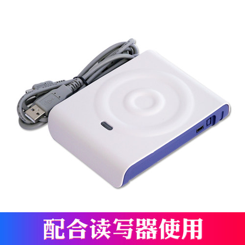 复旦FM1208-10（7+1）CPU门禁卡电梯卡SAK28卡滴胶卡CPU钥匙扣卡 - 图3