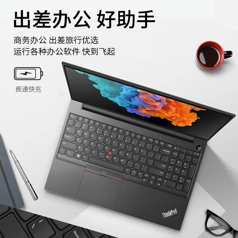 笔记本电脑联想ThinkPad T460S超薄I BM超级本 14寸i7四核