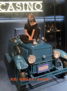 复古仿真老爷车老式汽车铁皮车