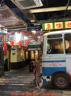网红红色大巴车公交车奶茶饮摆件