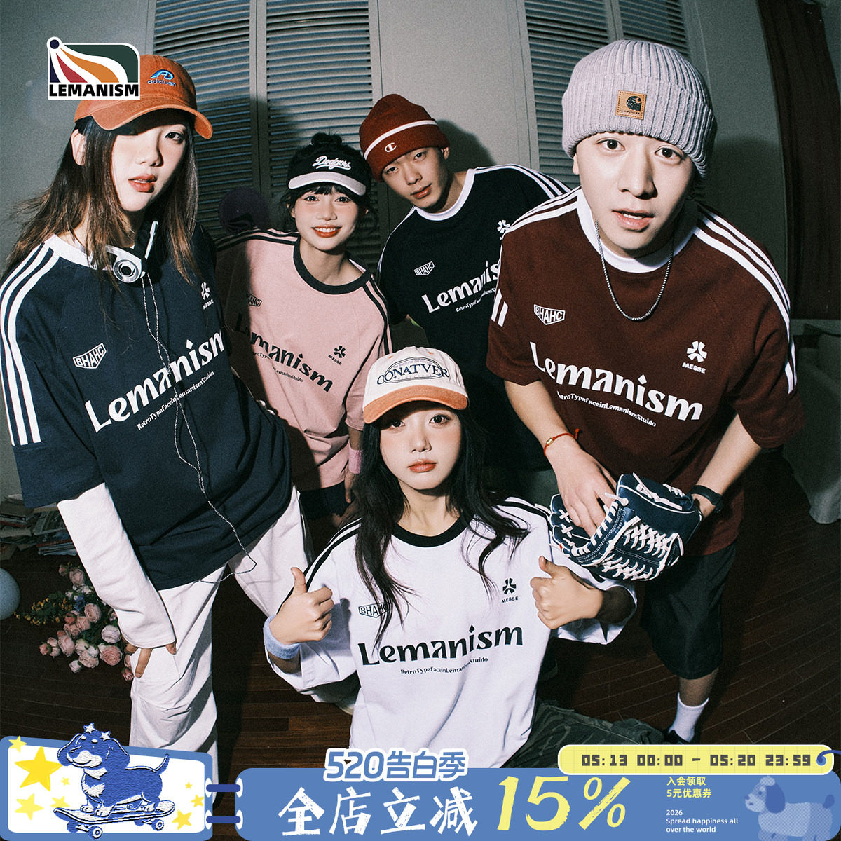 明星同款lemanism夏季美式短袖t恤男款hiphop上衣三条杠情侣体恤