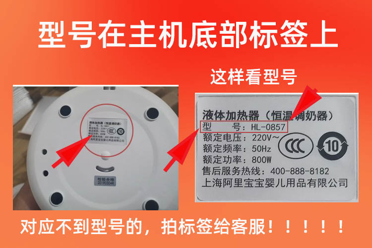 小熊D16A1隔水炖盅1.6升陶瓷内胆D16J3盖子配件汤盅大小盖子0.5升 - 图0