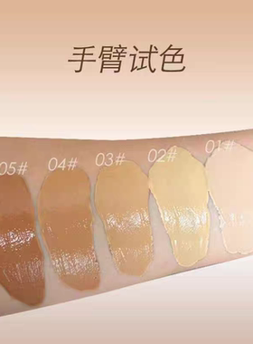 曼知高定哑光遮瑕粉底液黄黑皮粉底液自然质感清透持妆官方正品