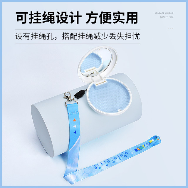 Yaqile Breathable Storage Box with Mirror