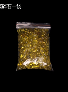 琉璃麒麟化解厨房西北摆件