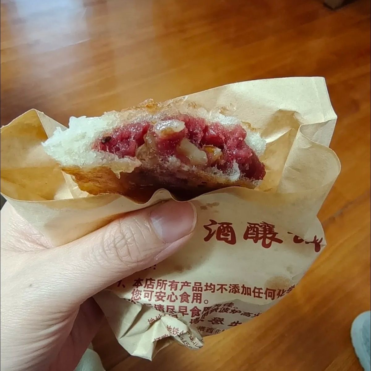 苏州许家门香记味网红酒酿饼店经典玫瑰味薄荷芝麻肉松猪肉牛肉味 - 图2
