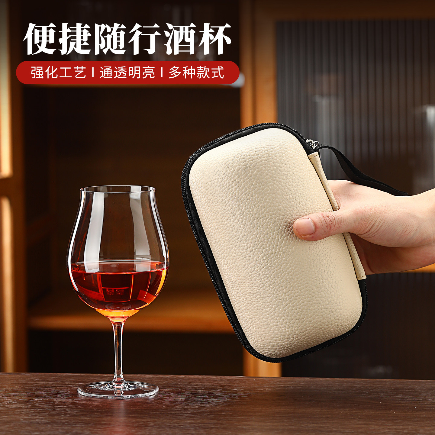 日式木村硝子超薄高档矮脚杯红酒杯餐厅商用香槟杯葡萄酒杯柯基杯,淘宝优惠券,粉丝福利购,淘宝优惠卷