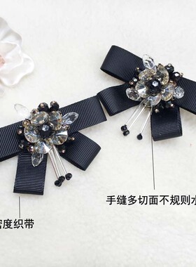 黑色蝴蝶结淑女风手工串珠胸花