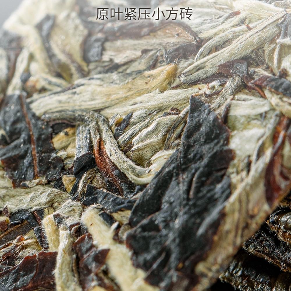 澜沧古茶 2021年高山贡眉 5gX40袋便携装 媲美白牡丹 茶妈妈白茶 - 图2