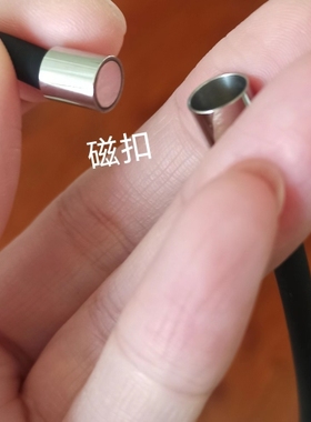 欧美日韩风钛项圈钛能量运动保健颈环硅胶防水项圈男女颈环50cm