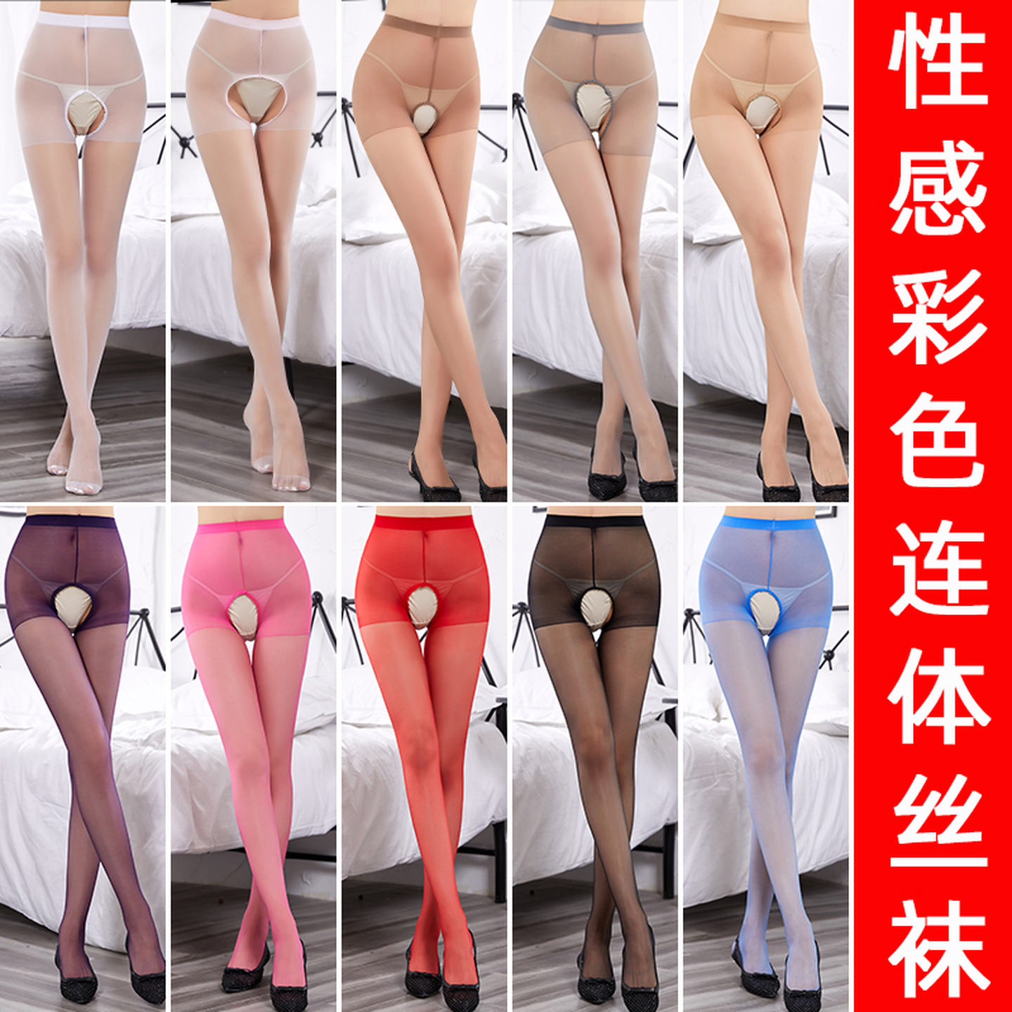 情趣丝袜日系白色丝袜蕾丝花边过膝长筒袜子薄款可爱女可爱大腿袜 - 图1