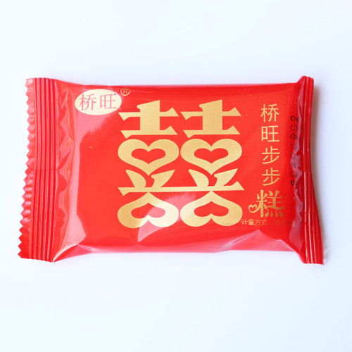 5月结婚喜糕小包装500克云片糕安徽特产传统糕点乔迁怀旧食品 - 图0