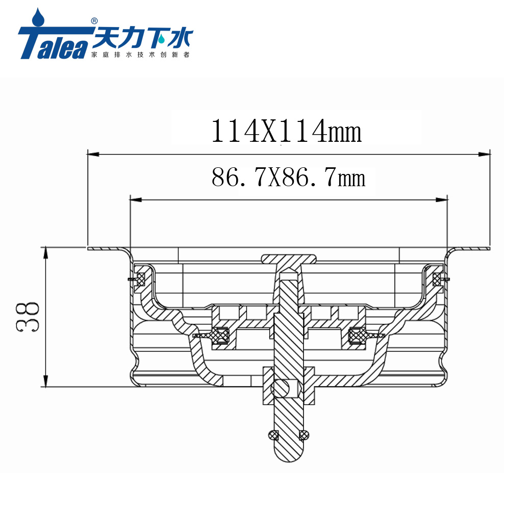 海尔水槽下水口正方形变径器114/110mm品牌通用垃圾处理器转换头-图3