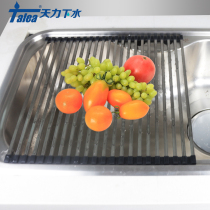 Heathen Stainless Steel Drain Basket Sink Drain Drip board Shelf Folding Drain Roller Shutters QS164C020