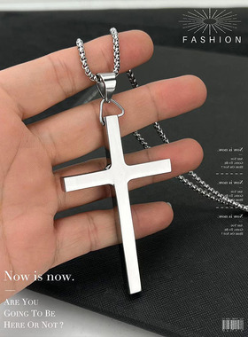 钛钢十字架吊坠潮男个性光面嘻哈