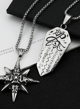 不掉色钛钢男生项链嘻哈长款配饰
