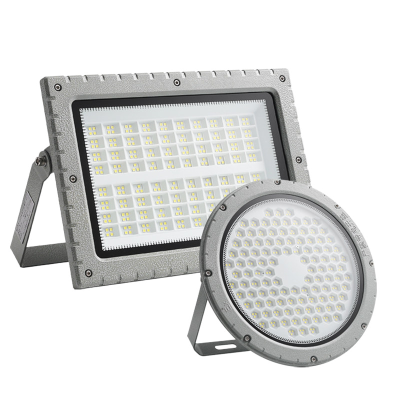 led亚明防爆灯仓库加油站车间化工厂防腐防爆耐高温泛光投光灯具,淘宝优惠券,粉丝福利购,淘宝优惠卷