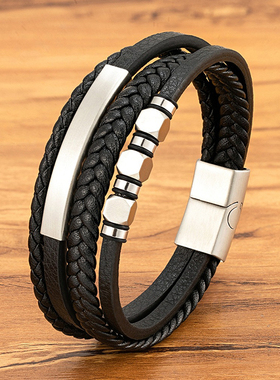 潮牌通用钛钢欧美转运珠手链