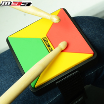 Portable Dumb Drum Jazz Drum Rack Subdrum Practice Drum Percussion Cushion Tie Leg Dumb Drum Silencing Drum Mat