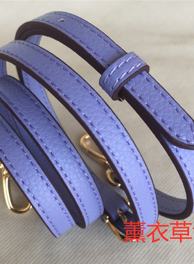 包包带子肩带女真皮单肩斜跨背带