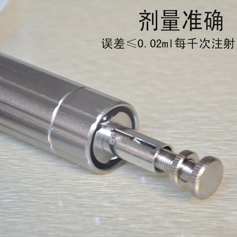 鸡鸭鹅鱼泥鳅用金属疫苗可调连续注射器0-2毫升针筒注射枪新专利,淘宝优惠券,粉丝福利购,淘宝优惠卷
