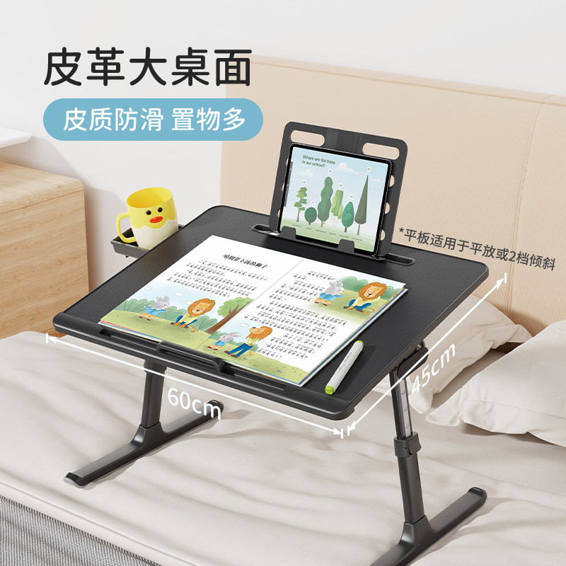 赛鲸K7阅读支架看书神器可升降折叠倾斜小桌板笔记本电脑桌写作业学习桌书本读书架床上小桌子多功能阅读架,淘宝优惠券,粉丝福利购,淘宝优惠卷