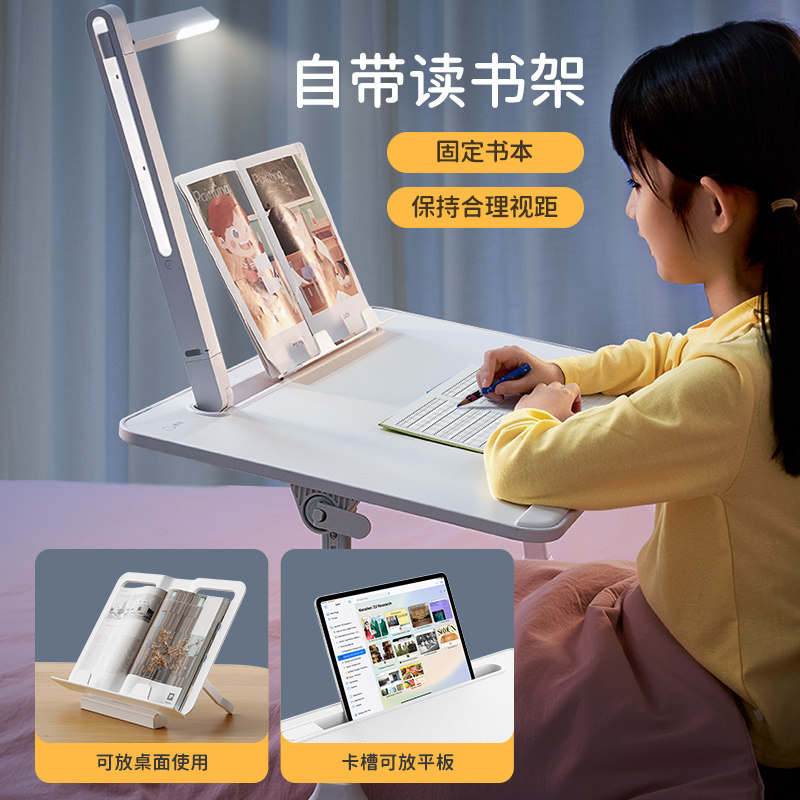 赛鲸K3绘本阅读架带护眼台灯儿床上学习童多功能阅读台自带小灯儿移动升降折叠童阅读桌大绘本阅读书架学习桌,淘宝优惠券,粉丝福利购,淘宝优惠卷