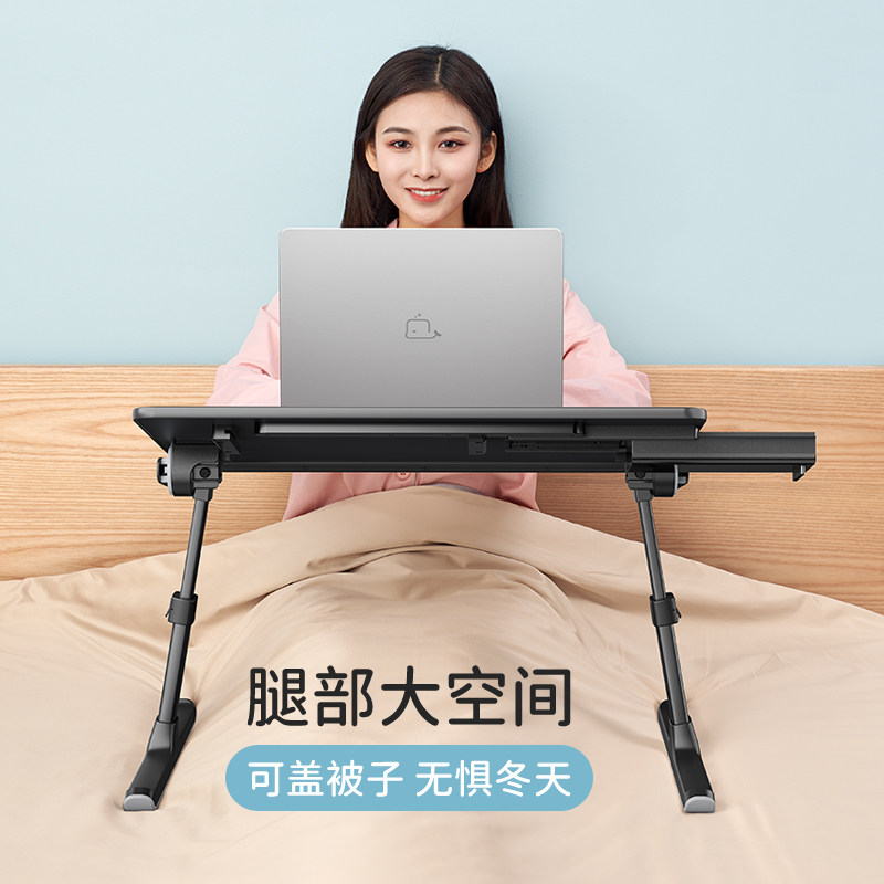 赛鲸K7阅读支架看书神器可升降折叠倾斜小桌板笔记本电脑桌写作业学习桌书本读书架床上小桌子多功能阅读架,淘宝优惠券,粉丝福利购,淘宝优惠卷