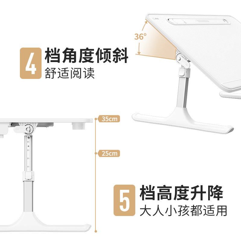 赛鲸K3绘本阅读架带护眼台灯儿床上学习童多功能阅读台自带小灯儿移动升降折叠童阅读桌大绘本阅读书架学习桌,淘宝优惠券,粉丝福利购,淘宝优惠卷