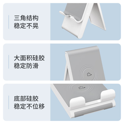 赛鲸S0手机桌面支架懒人ipad架托平板电脑立式竖屏可调节折叠支座随身可爱pad支脚架家用充电通用支撑 - 图0