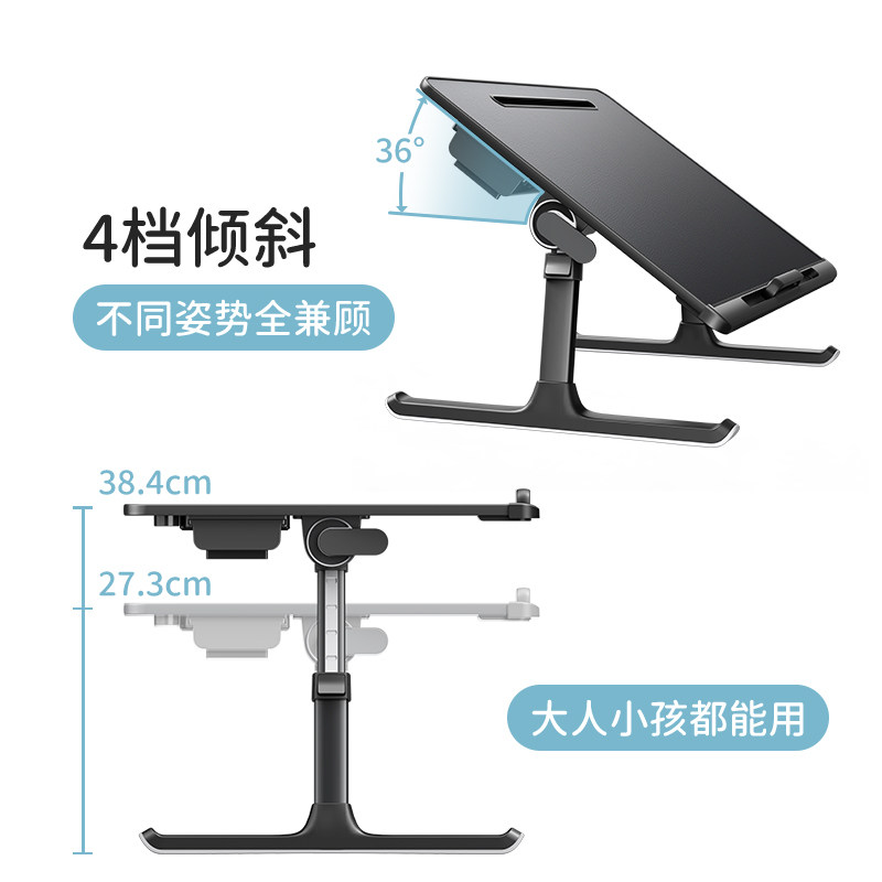 赛鲸K7阅读支架看书神器可升降折叠倾斜小桌板笔记本电脑桌写作业学习桌书本读书架床上小桌子多功能阅读架,淘宝优惠券,粉丝福利购,淘宝优惠卷