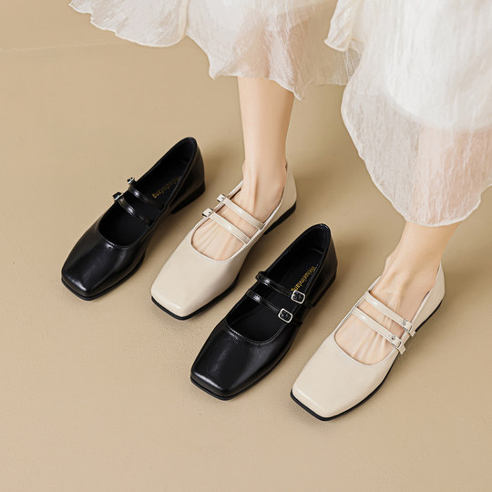 Silver Mary Jane Shoes Women's Flat Shoes