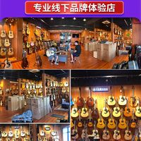 Eastman伊斯特曼吉他木 PCH1 PCH2 PCH3初学面单单板学生男女民谣