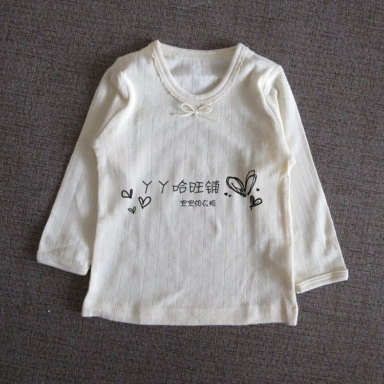 女童打底衫日系纯棉柔软镂空薄款无荧光长袖低领空调T恤家居衫,淘宝优惠券,粉丝福利购,淘宝优惠卷