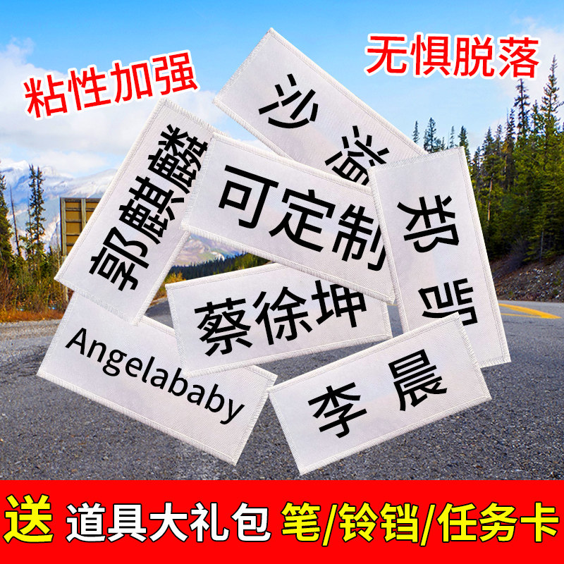 图2
