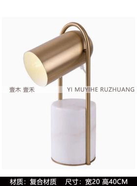 样板间儿童房飞机模型主题软装